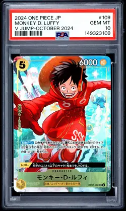 2024 ONE PIECE JAPANESE PROMOS V JUMP-OCTOBER 2024 #109 MONKEY D. LUFFY PSA 10 - Image 1