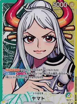 One Piece Yamato Leader Alternate Art OP06-022 Japanese - Image 1