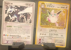 Nintendo Pokemon TCG 2-Card Lot Lugia ex 105/115 + JP Pukurin No.040 Holo - Image 1