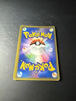 [HP] Rocket's Tyranitar Pokemon Card Japanese 142/141 1st Edition VS Series 2581 - Image 3