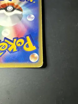 [HP] Rocket's Tyranitar Pokemon Card Japanese 142/141 1st Edition VS Series 2581 - Image 4