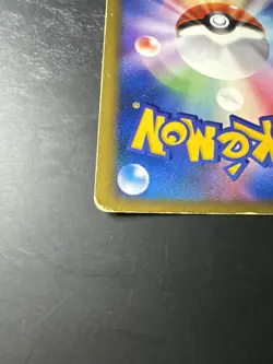 [HP] Rocket's Tyranitar Pokemon Card Japanese 142/141 1st Edition VS Series 2581 - Image 5