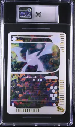 CGC 9 MINT Crobat 10/12 Jumbo Promo Cards Skyridge Box Topper Pokemon Card - Image 2
