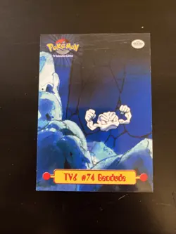 TV6 # 74 Geodude NM Topps Puzzle Card - Image 1