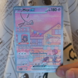 Mew ex 053 Sv: Scarlet & Violet Promo Card Holo - Image 1