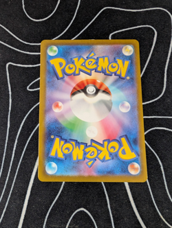Chatot AR SV5K 081/071 Wild Force Pokemon Card Japanese Scarlet & Violet NM JP - Image 2
