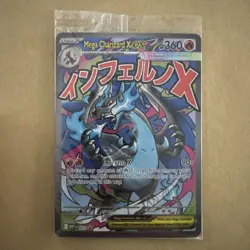SEALED Mega Charizard X ex MEP 23 Oricorio ex MEP 24 SIR Pokemon TCG UPC Promo - Image 1