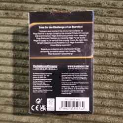 Pokemon TCG Mega Evolution: Chaos Rising Elite Trainer Box + Booster Bundle (6) - Image 4