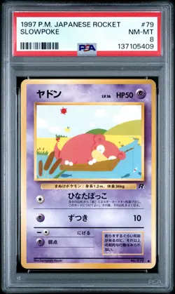 1997 POKEMON JAPANESE ROCKET #79 SLOWPOKE PSA 8 - Image 1