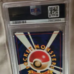 1997 Pokemon Japanese Mystery of the Fossils Gengar Holo #94 PSA 9 - Image 2