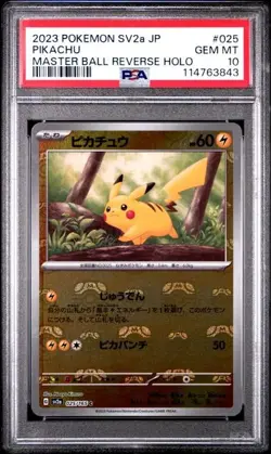 2023 POKEMON JAPANESE SV2A-POKEMON 151 MASTER BALL REVERSE HOLO PIKACHU PSA 10 - Image 1