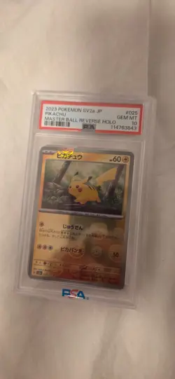 2023 POKEMON JAPANESE SV2A-POKEMON 151 MASTER BALL REVERSE HOLO PIKACHU PSA 10 - Image 3