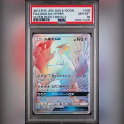 Pokemon TCG - Lugia GX 108/095 HYPER Sun & Moon Super Burst Impact 2018 PSA 10 - Image 1