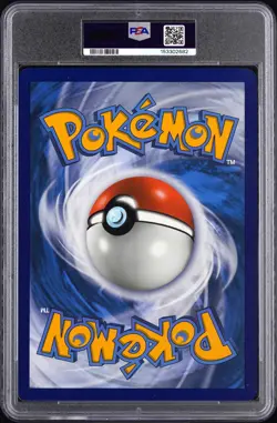 2017 POKEMON MEGA POWERS COLLECTION PROMO JUMBO #55A FULL ART/M LUCARIO EX PSA 7 - Image 2