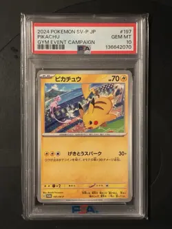 2024 POKEMON JAPANESE SV-P PROMO GYM EVENT CAMPAIGN #197 PIKACHU PSA 10 - Image 1