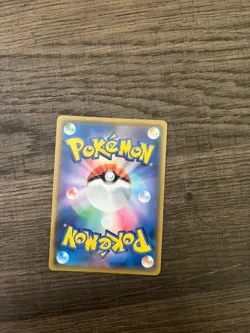 Pikachu VMAX #046/184 - JP Pokemon [s8b] VMAX Climax Triple Rare - Image 2