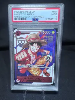 2025 ONE PIECE JPN PROMOS OFFICIAL EVENT TOP PRIZE #014 MONKEY D. LUFFY PSA 9 - Image 1
