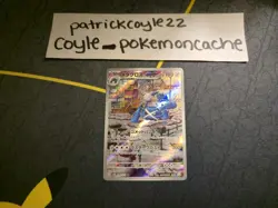 Metagross Full Art Holo Art Rare Japanese Card SV5M Cyber Judge 080/071 NM - Image 2
