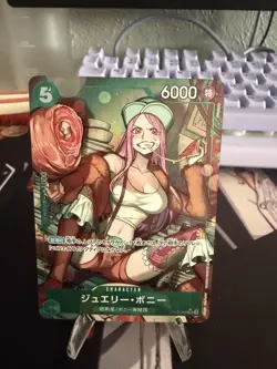 One Piece Cards - Jewelry Bonney (Alt Art) OP07-026 SR 500 Years in the Future - Image 1