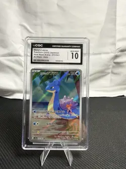 Pokemon TCG Misty's Lapras 072/063 Heat Wave Arena Art Rare Holo (Jp) CGC 10 - Image 1