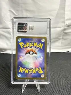 Pokemon TCG Misty's Lapras 072/063 Heat Wave Arena Art Rare Holo (Jp) CGC 10 - Image 2
