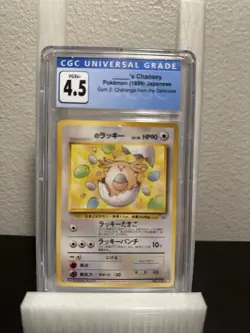 Pokemon ____'s Chansey (No Name) Gym 2 Japanese White Diamond #113 CGC 4.5 - Image 1