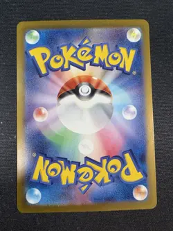 Pidgeot ex SAR 136/108 SV3 Ruler of the Black Flame Pokemon Card Japanese Holo - Image 2