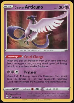 Galarian Articuno 063/203 Holo SWSH07: Evolving Skies Pokemon TCG - Image 1