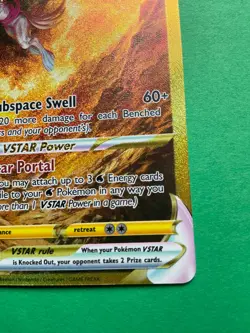 Pokemon TCG Palkia VSTAR GG67/GG70 SWSH: Crown Zenith: Galarian Gallery - Image 4