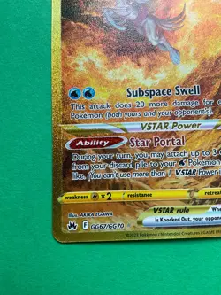Pokemon TCG Palkia VSTAR GG67/GG70 SWSH: Crown Zenith: Galarian Gallery - Image 5
