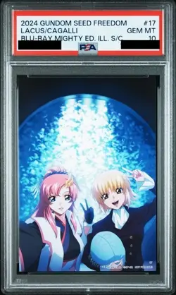 PSA10 No.17 illustration card Blu-ray Gundam SEED FREEDOM LACUS/CAGALLI limited - Image 1