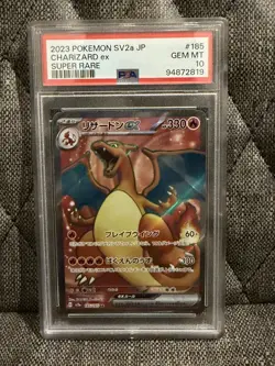 2023 Pokemon Japanese SV2a Charizard ex 185/165 Super Rare PSA 10 GEM MT - Image 1