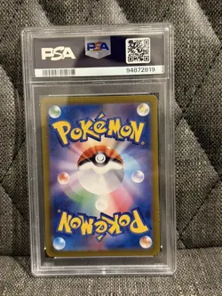 2023 Pokemon Japanese SV2a Charizard ex 185/165 Super Rare PSA 10 GEM MT - Image 2