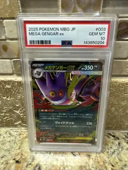 2025 pokemon mega gengar ex psa10 - Image 1