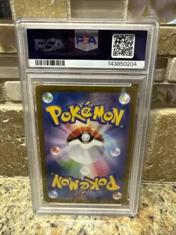 2025 pokemon mega gengar ex psa10 - Image 4