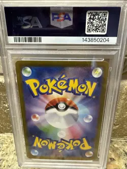 2025 pokemon mega gengar ex psa10 - Image 5