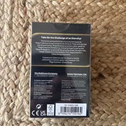 Pokemon TCG ME04: Chaos Rising Booster Bundle New Sealed - Image 3