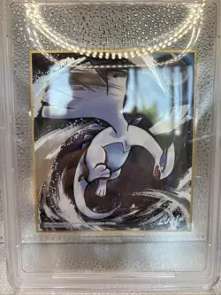 PSA 9 Lugia 15 Shikishi Art 2 Pokemon SET - Image 3