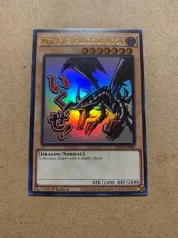 Red-Eyes Black Dragon - Rarity Collection 5 (RA05) - Image 1