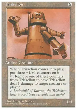 TRISKELION x1 mtg NM 4th Edition 1 Rare UNPLAYED - Image 1