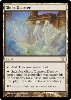 GHOST QUARTER x1 mtg Very Light Play 0 1 Unc - Image 1