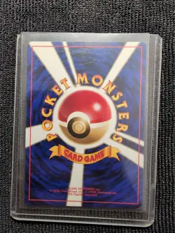 Pokemon Kangaskhan No.115 Holo Rare Japanese Jungle LP - Image 2