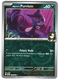 Marnie's Purrloin 130/182 Reverse Holo SV10: Destined Rivals Pokemon TCG - Image 1