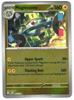 Magnezone 047/132 Reverse Holo ME01: Mega Evolution Pokemon TCG - Image 1