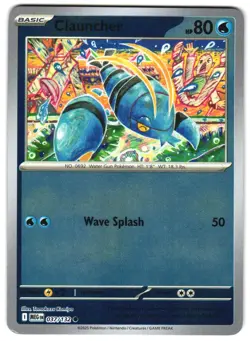 Clauncher 037/132 Reverse Holo ME01: Mega Evolution Pokemon TCG - Image 1