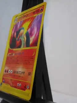 Japanese Pokemon Card Wizard Expedition - Typhlosion 074/128 1ST ED Rare - MP - Image 5