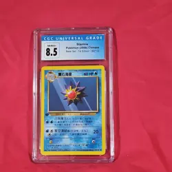 Pokemon TCG 2000 Base Set Starmie 1st Edition #64/102 Chinese CGC 8.5 - Image 1