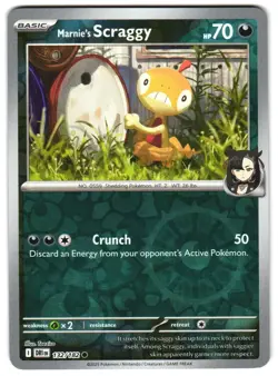 Marnie's Scraggy 132/182 Reverse Holo SV10: Destined Rivals Pokemon TCG - Image 1
