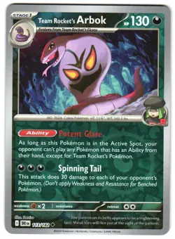 Team Rocket's Arbok 113/182 Reverse Holo SV10: Destined Rivals Pokemon TCG - Image 1