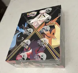 Pokemon TCG Mini Portfolio Q1 2026 Qty 12 Count Factory Sealed Display Case - Image 3